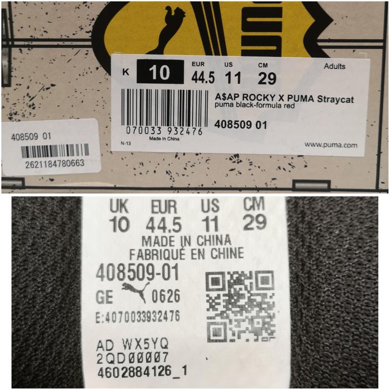 プーマ PUMA スニーカー スニーカー 408509－01 ASAP ROCKY ストレイキャット ヴィンテージ加工 スニーカー 29.0cm 黒 / ブラック / black メンズ USED 古着 中古 50168033