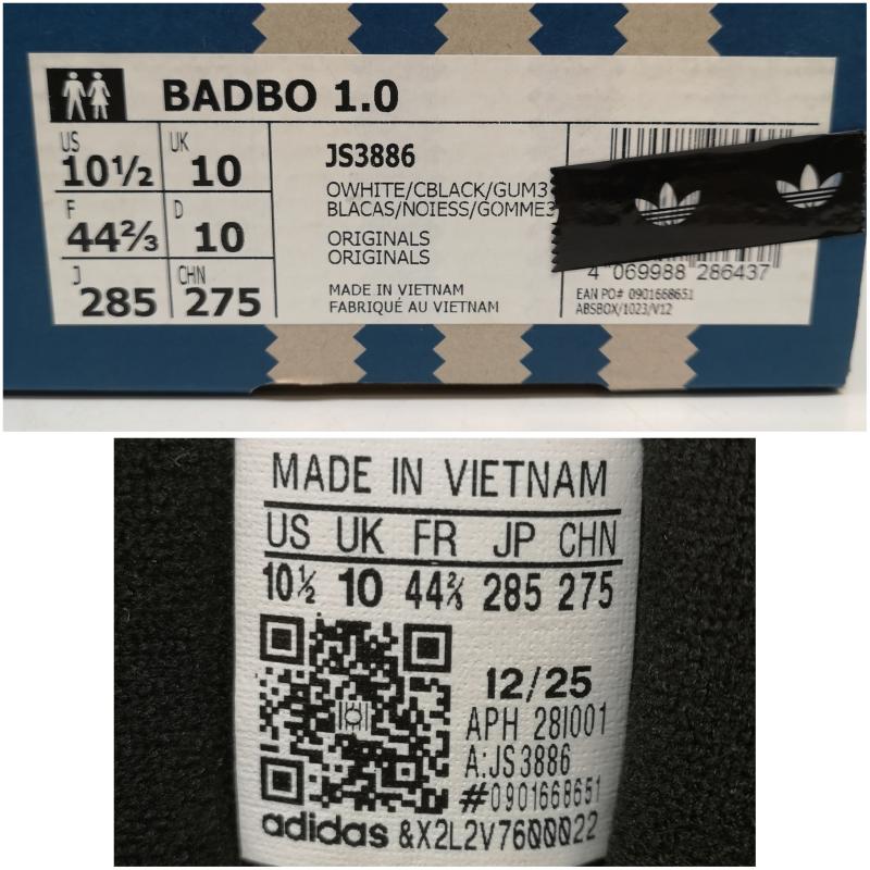 アディダス adidas スニーカー スニーカー JS3886 Bad Bunny BadBo 1.0 Rise バッド バニー アディダス バッドボー スニーカー 28.5cm 白 / ホワイト / white メンズ USED 古着 中古 50168034