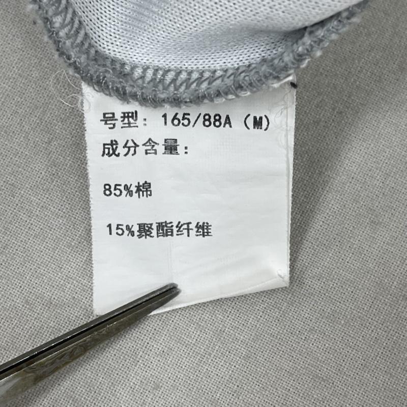 古着 USED パーカー 長袖 MADEEXTREME グラフィック プリント フルジップ パーカー M 灰 / グレー / gray メンズ USED 古着 中古 50168037