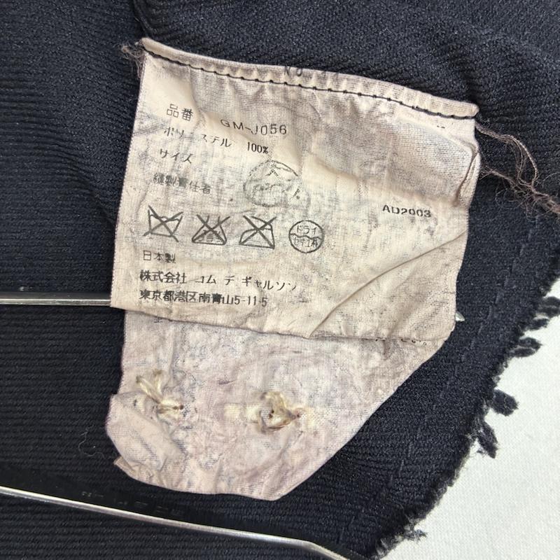 コムデギャルソン COMME des GARCONS コート トレンチコート 00s 04ss ARCHIVE 断ち切り 縮絨 エステル ショート トレンチ コート ケープ GM-J056 - レディース USED 古着 中古 50168043