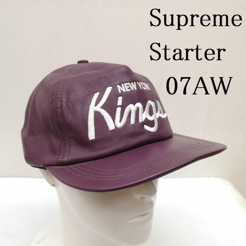 シュプリーム Supreme 帽子 キャップ 07AW Starter New York Kings Leather 5-Panel Cap レザー キャップ - 紫 / パープル / purple メンズ USED 古着 中古 50168049