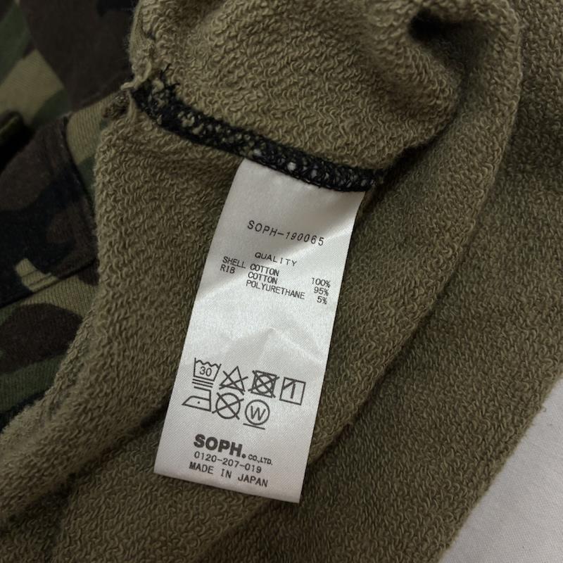 ソフネット SOPHNET. トレーナー 長袖 マルチポケット ウッドランド カモフラ スウェット トレーナー SOPH-190065 M メンズ USED 古着 中古 50168050