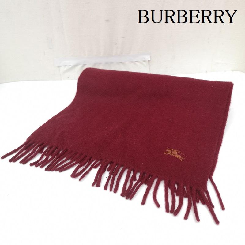 バーバリー BURBERRY マフラー マフラー カシミヤ カシミア 100％ マフラー イングランド製 - ボルドー / ボルドー / レディース USED 古着 中古 50168059