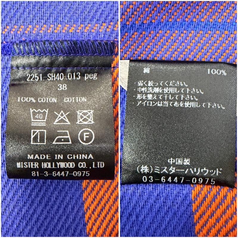 エヌハリウッド N.HOOLYWOOD シャツ、ブラウス 長袖 25ss エヌハリウッド×BIG MAC チェック長袖シャツ orange×blue TALL(M) 2251-sh-013 M チェック 青 / ブルー / blue X 橙 / オレンジ / orange メンズ USED 古着 中古 50168109