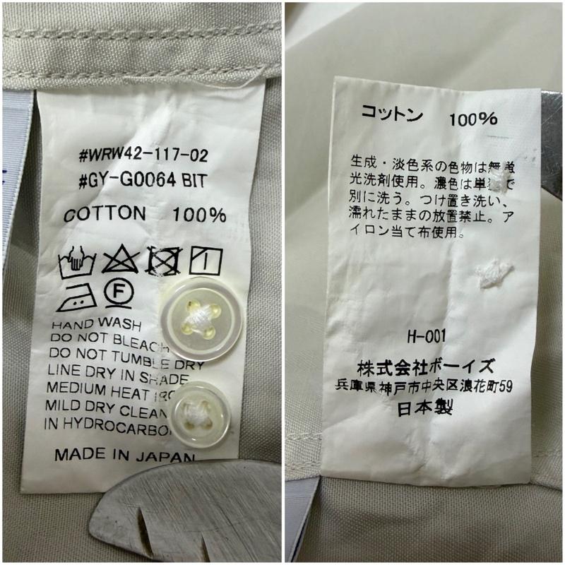 ジムフレックス GYMPHLEX ワンピース ロングスカート 長袖ノーカラーシャツワンピース ivoly ワンポイントロゴ刺繍 日本製 gy-g0064 - ワンポイント X ロゴ、文字 X 刺繍 アイボリー / アイボリー / レディース USED 古着 中古 50168127