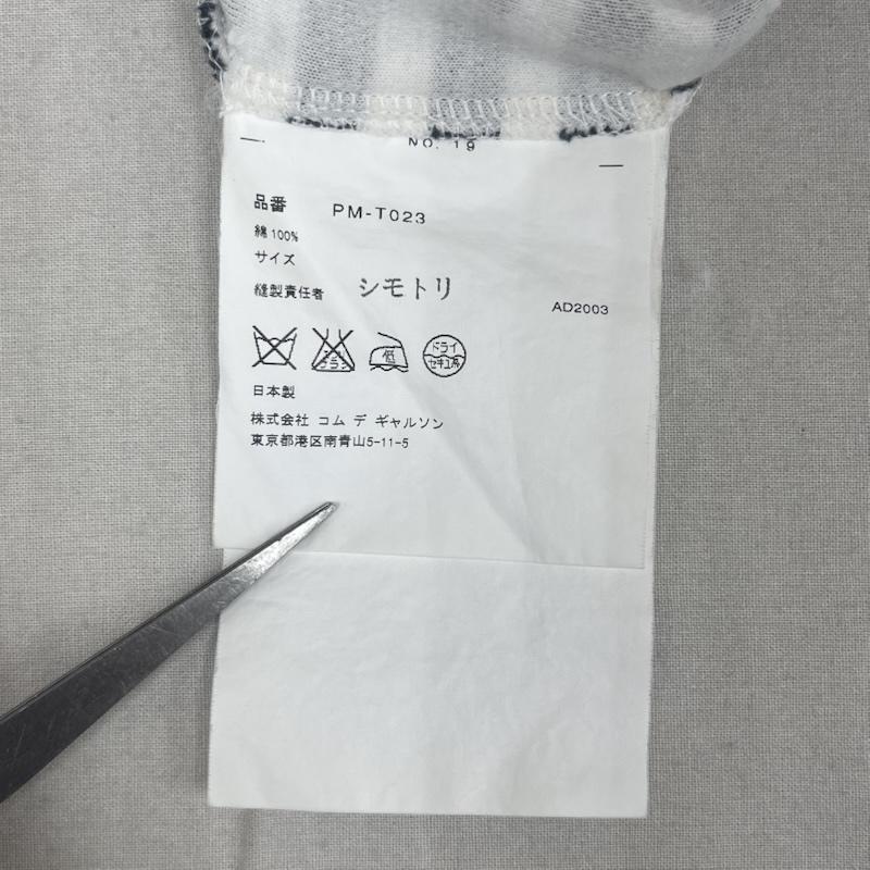 コムデギャルソンオムプリュス COMME des GARCONS HommePlus Tシャツ 半袖 日本製 WELCOME TO WALK! 裏プリント Tシャツ ボーダー アーカイブ Tシャツ 黒 / ブラック / black メンズ USED 古着 中古 50168135