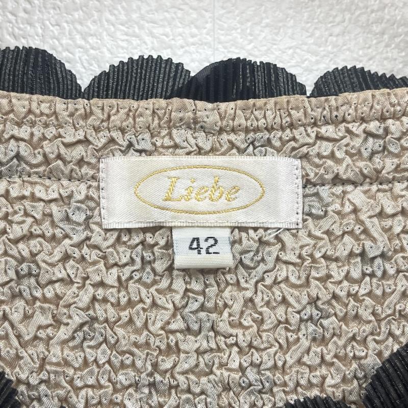 古着 USED ワンピース ロングスカート Liebe ドット柄 フリル デザイン ロング カーディガン ワンピース 42 ベージュ / ベージュ / beige レディース USED 古着 中古 50168162