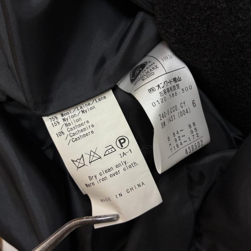 アイシービー ICB コート コート一般 カシミヤ 混 ウール ショールカラー フーデッド ロング コート オンワード樫山 - レディース USED 古着 中古 50168167