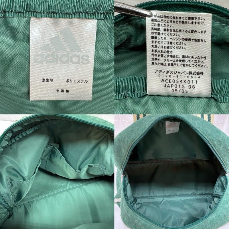 アディダス adidas ボストンバッグ ボストンバッグ 00s オールド フェルト生地 ラメ糸 フリンジ パイピング ボストンバッグ Y2K - レディース USED 古着 中古 50168169