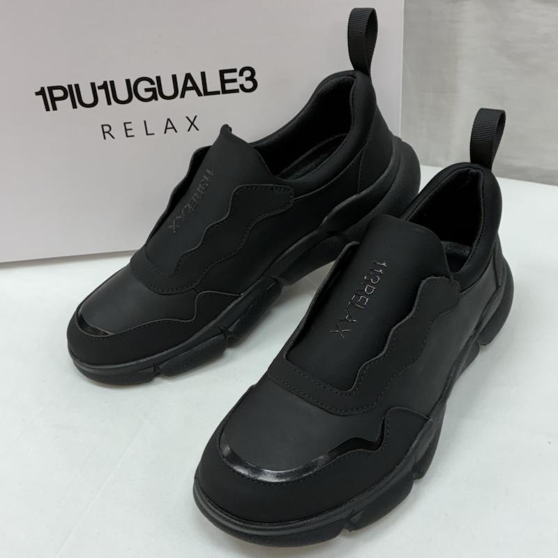 ウノピュウノウグァーレトレリラックス 1piu1uguale3 RELAX スニーカー スニーカー Vibram ビブラム ソール ダッド スニーカー 26.0cm メンズ USED 古着 中古 50168172