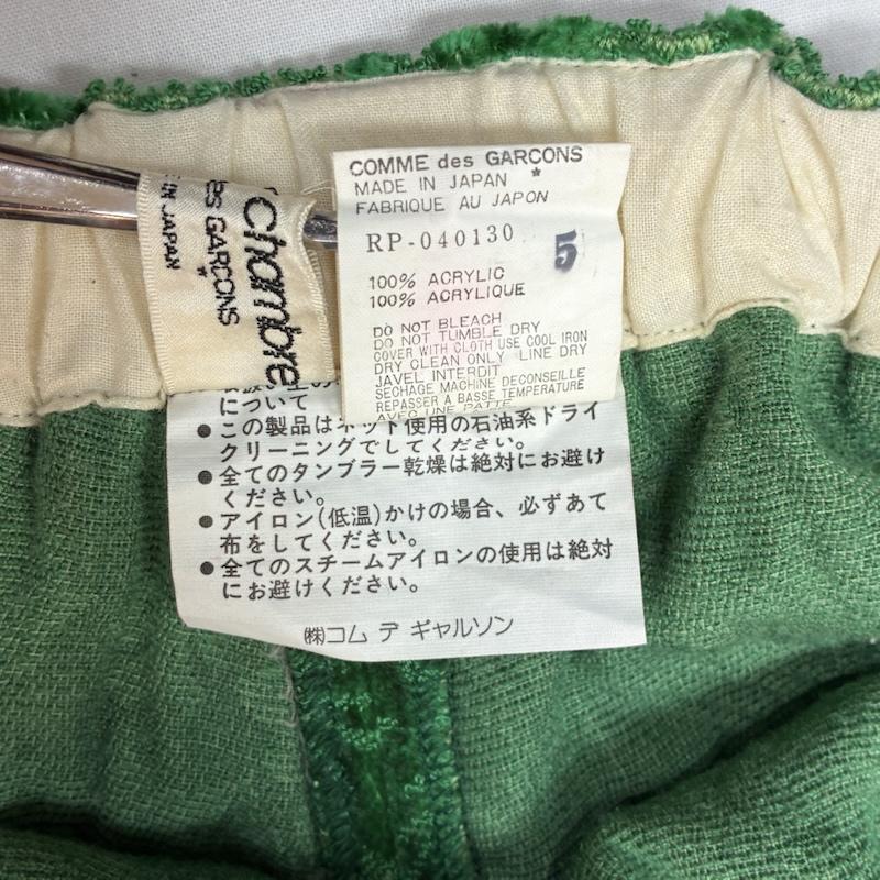 ローブドシャンブル コムデギャルソン robe de chambre COMME des GARCONS パンツ サルエルパンツ 80s ARCHIVE AD表記無し ベルベット ジャカード フラワー 刺繍 イージー ワイド サルエルパンツ - レディース USED 古着 中古 50168180