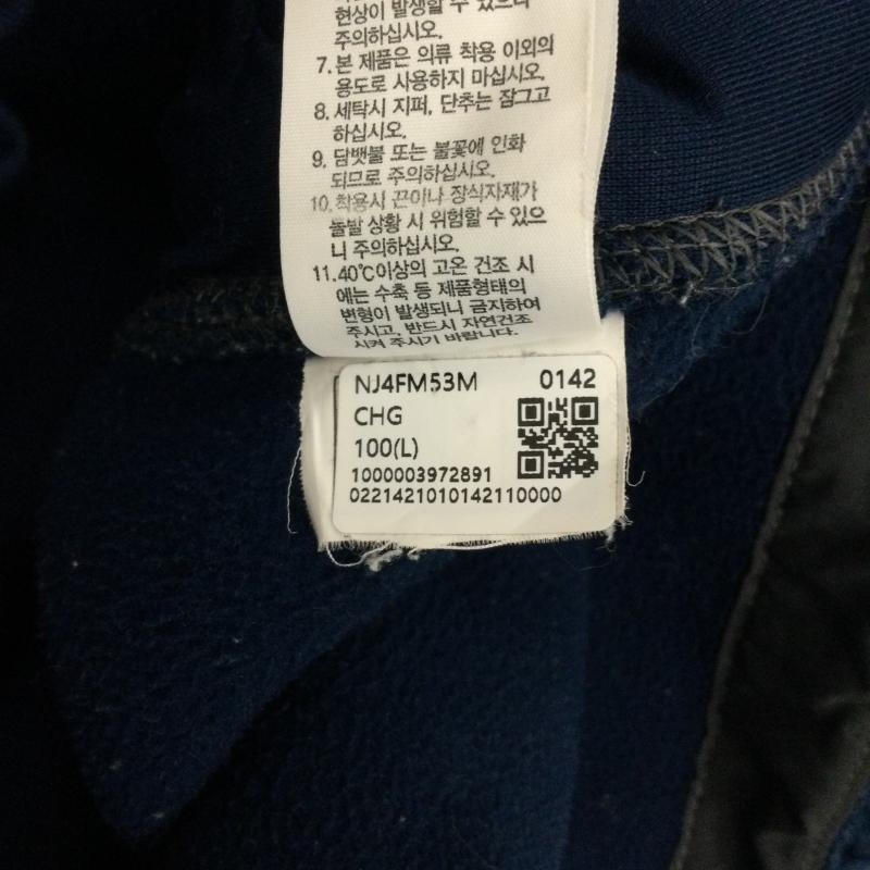 ザノースフェイス THE NORTH FACE ジャケット、上着 ジャンパー、ブルゾン THE NORTH FACE LYMAN FLEECE HOODIE ライマン フリースフーディー NJ4FM53M L ロゴ、文字 灰 / グレー / gray X 紺 / ネイビー / navy メンズ USED 古着 中古 50168193