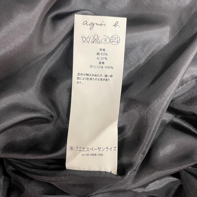 アニエス・ベー agnes b. ジャケット、上着 ジャケット、ブレザー ウール ジャケット モノトーン 千鳥格子 チェック 柄 1 白 / ホワイト / white X 黒 / ブラック / black メンズ USED 古着 中古 50168197