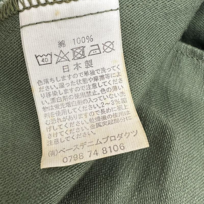 オアスロウ orSlow ワンピース ロングスカート US ARMY ミリタリー シャツワンピース 1 カーキ / カーキ / khaki レディース USED 古着 中古 50168201
