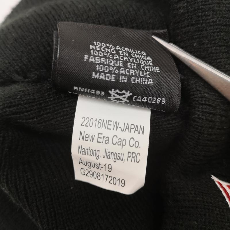 シュプリーム Supreme 帽子 ニット帽 New Era 19FW Championship Beanie チャンピオンシップ ビーニー WORLD CHAMPS ワッペン 黒 / ブラック / black メンズ USED 古着 中古 50168222