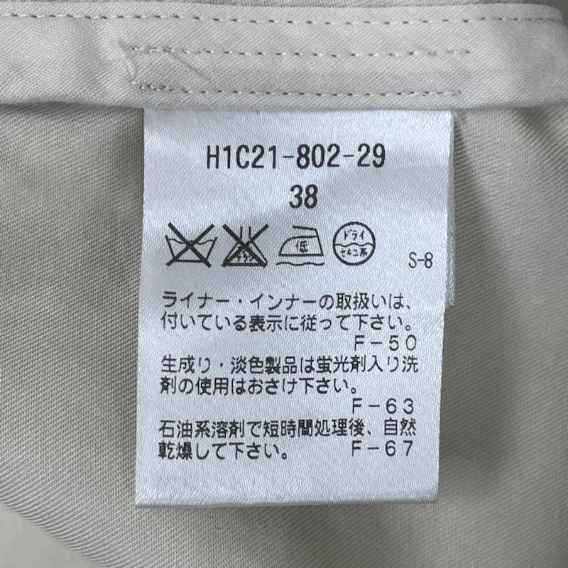 マッキントッシュ フィロソフィー MACKINTOSH PHILOSOPHY コート コート一般 カジュアル ビジネス スタンドカラー ステンカラー コート h1c21-802-29 38 黒 / ブラック / black メンズ USED 古着 中古 50168231
