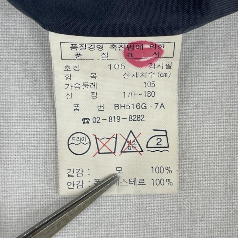 ラコステ LACOSTE ジャケット、上着 ジャンパー、ブルゾン 80s 90s ヴィンテージ ブラックウォッチ柄 ブルゾン ジャンパー マルチカラー / マルチカラー / multicolor メンズ USED 古着 中古 50168234