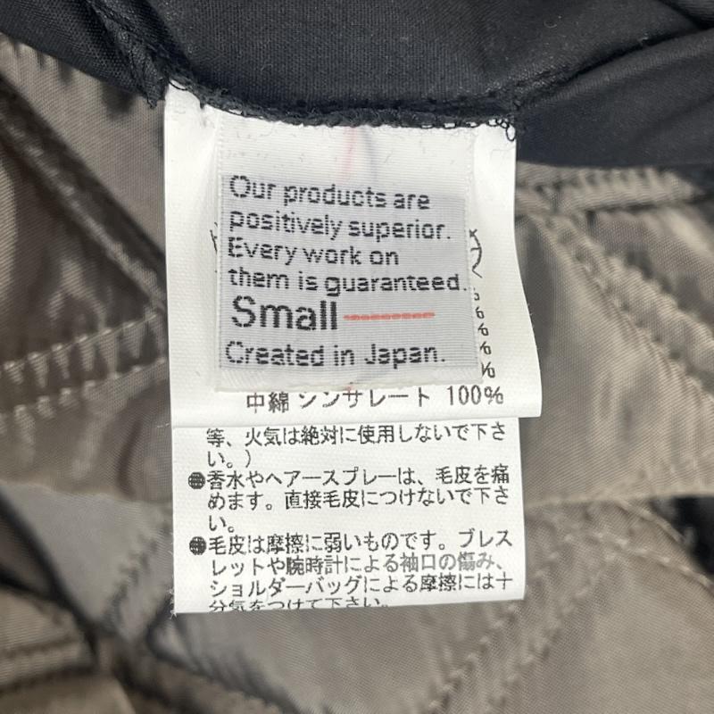 古着 USED ジャケット、上着 ジャンパー、ブルゾン Thinsulate 日本製 ファー フード付 ジップアップ ジャンパー アウター 3M 黒 / ブラック / black メンズ USED 古着 中古 50168246