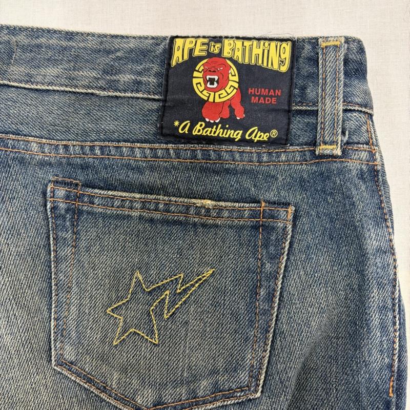 アベイシングエイプ A BATHING APE パンツ デニム、ジーンズ HUMAN MADE コラボ BAPE スター刺繍 ダブルネーム 初期 ロゴパッチ デニム NIGO期 日本製 フェード S ダメージ加工 X ロゴ、文字 インディゴ / インディゴ / Indigo レディース USED 古着 中古 50168252