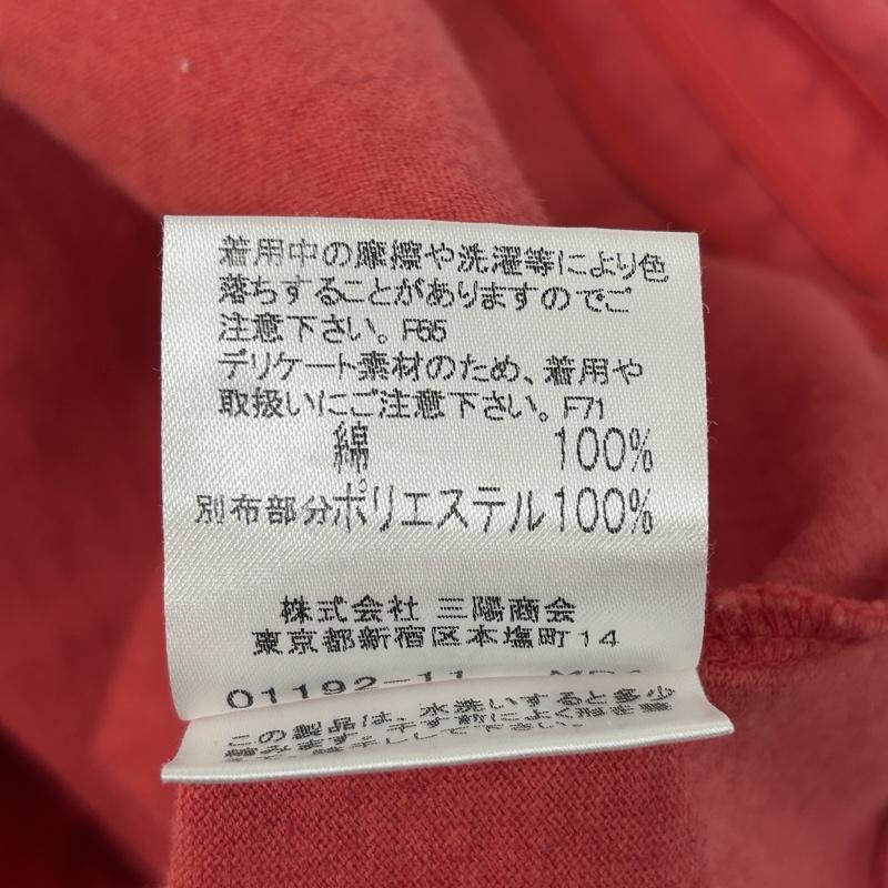 バーバリー・ブルーレーベル BURBERRY BLUE LABEL タンクトップ タンクトップ ノバチェック フリル ノースリーブ タンクトップ 36 レディース USED 古着 中古 50168253