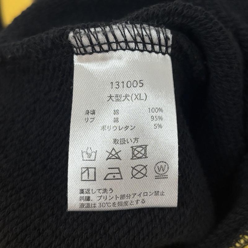 ガルフィー GALFY トレーナー 長袖 グラフティ バックビッグロゴ クルーネック スウェット トレーナー 131005 XL 黒 / ブラック / black X 黄 / イエロー / yellow メンズ USED 古着 中古 50168255