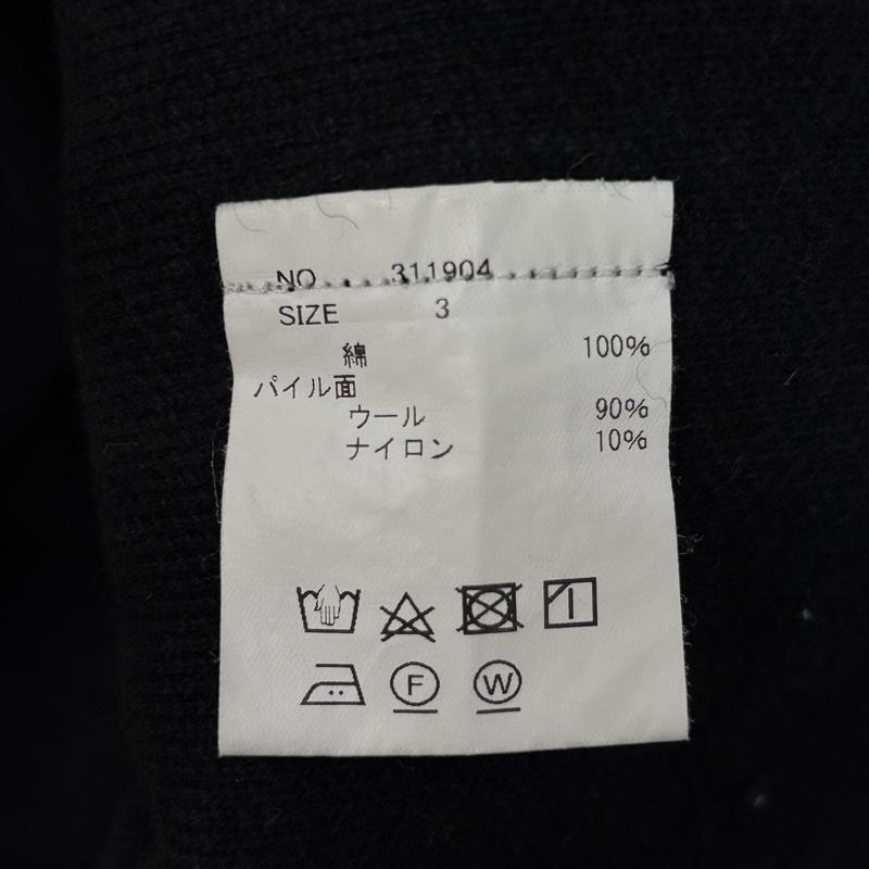 古着 USED トレーナー 長袖 MAINU マイヌ 起毛 ボアフリース スウェット トレーナー 311904 3 黒 / ブラック / black メンズ USED 古着 中古 50168257