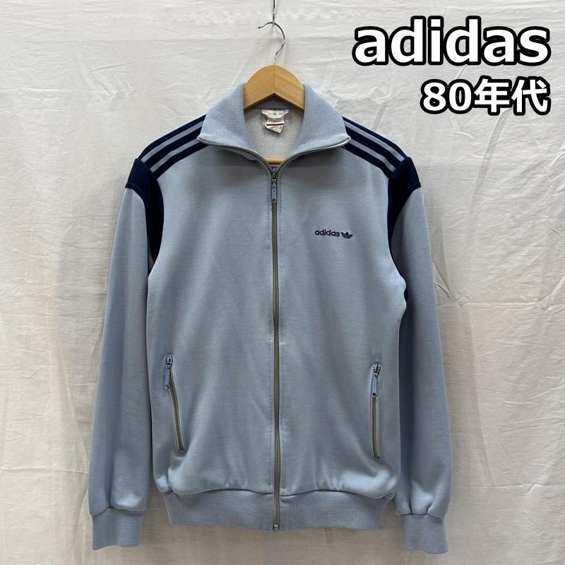 アディダス adidas ジャケット、上着 ジャンパー、ブルゾン 80年代 ビンテージ 万国旗タグ OPTI ジップ トラック ナイロン ジャケット 80s VINTAGE - 水色 / ライトブルー / メンズ USED 古着 中古 50168259