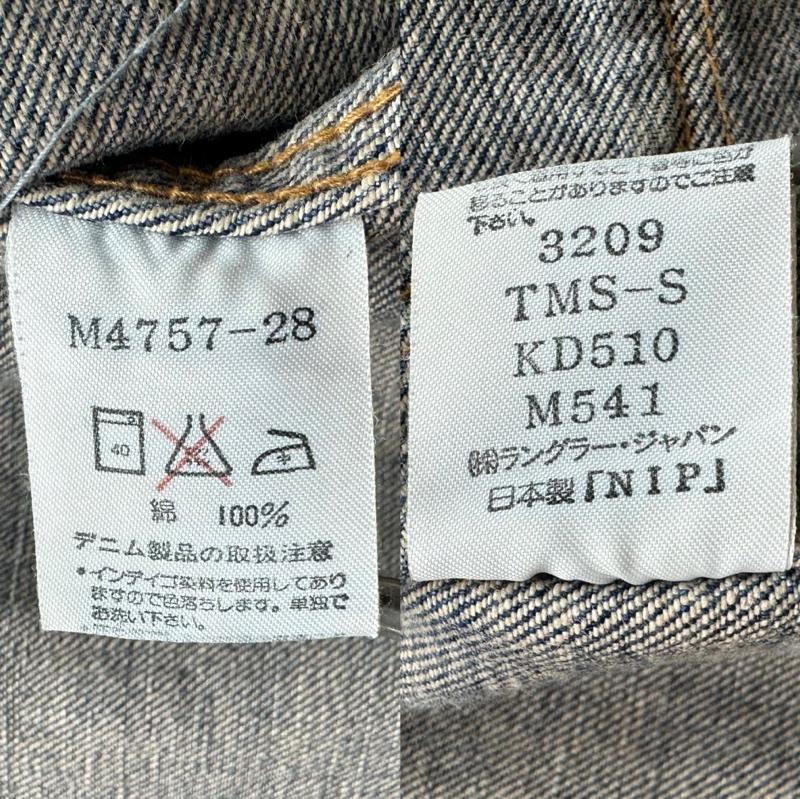 ラングラー Wrangler ジャケット、上着 ジャンパー、ブルゾン 11MJ デニム ジャケット M4757-28 L インディゴ / インディゴ / Indigo メンズ USED 古着 中古 50168262