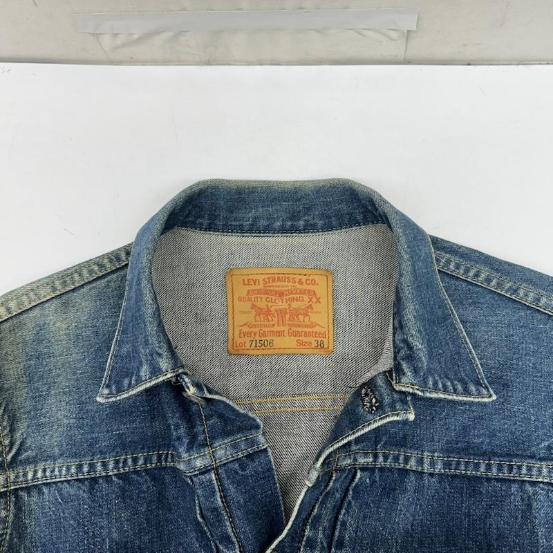 リーバイス Levi s ジャケット、上着 ジャンパー、ブルゾン 90s 71506XX 92年製 1st 大戦モデル デニム ジャケット J02 38 インディゴ / インディゴ / Indigo メンズ USED 古着 中古 50168270