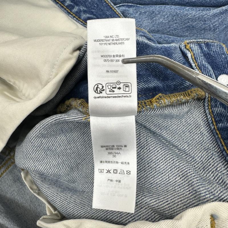シュプリーム Supreme パンツ デニム、ジーンズ Baggy Jean バギー デニム パンツ クラシック ロゴ 36 インディゴ / インディゴ / Indigo メンズ USED 古着 中古 50168279