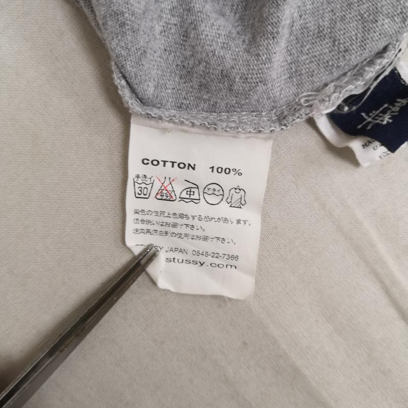 ステューシー STUSSY Tシャツ 半袖 90s 紺タグ ヴィンテージ シャドーロゴ ラグラン Tシャツ L 灰 / グレー / gray メンズ USED 古着 中古 50168281