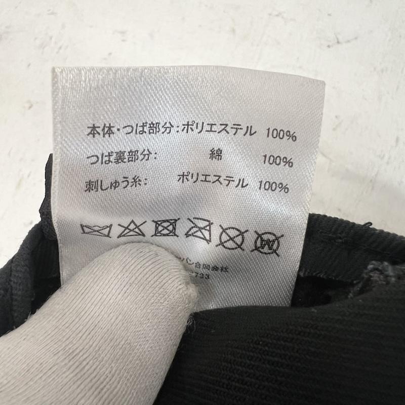 ニューエラ NEW ERA 帽子 キャップ 志村けんの大爆笑展 コラボ だいじょうぶだぁ キャップ - 黒 / ブラック / black メンズ USED 古着 中古 50168322