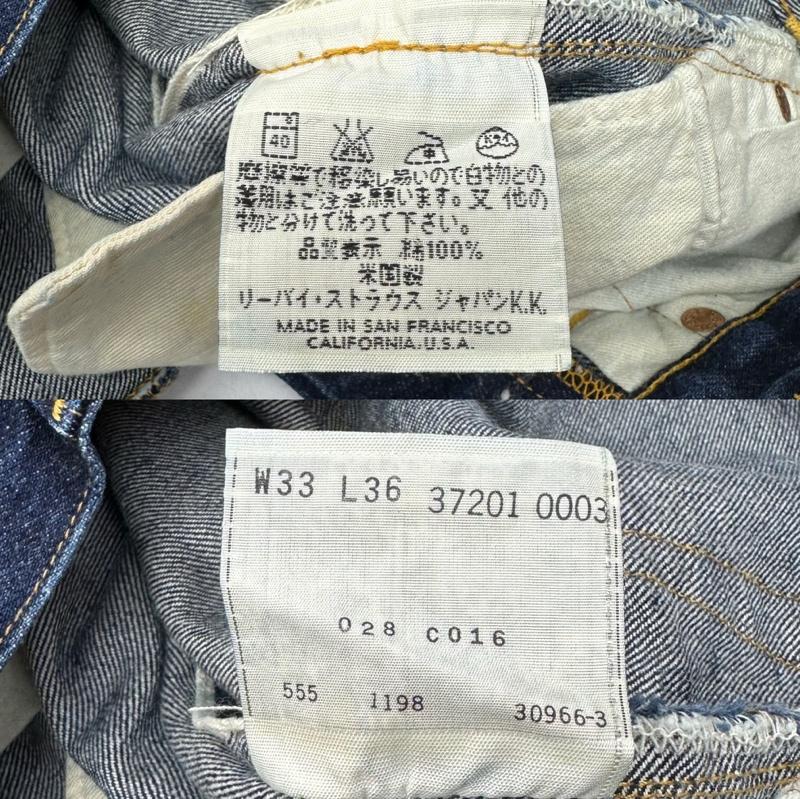 リーバイス Levi s パンツ デニム、ジーンズ 90s バレンシア製 501XXC 1937モデル ボタンフライ デニム パンツ 37201-0003 33インチ インディゴ / インディゴ / Indigo メンズ USED 古着 中古 50168336