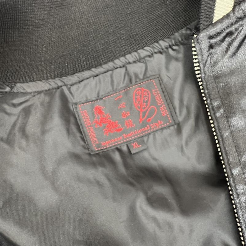 古着 USED ジャケット、上着 ジャンパー、ブルゾン XL 黒 / ブラック / black メンズ USED 古着 中古 50168348
