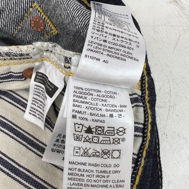 リーバイス・ビンテージ・クロージング LEVI S VINTAGE CLOTHING パンツ デニム、ジーンズ 1944年モデル S501XXジーンズ 大戦モデル 44501-0088 36インチ インディゴ / インディゴ / Indigo メンズ USED 古着 中古 50168349