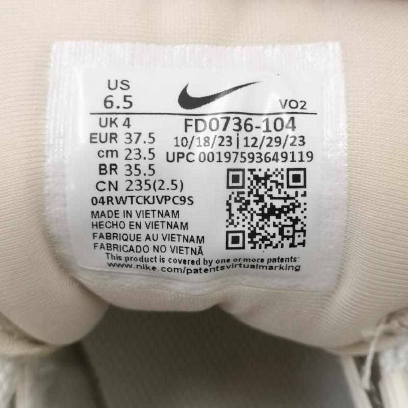 ナイキ NIKE スニーカー スニーカー FD0736-104 W V2K RUN スニーカー 23.5cm 白 / ホワイト / white レディース USED 古着 中古 50168356