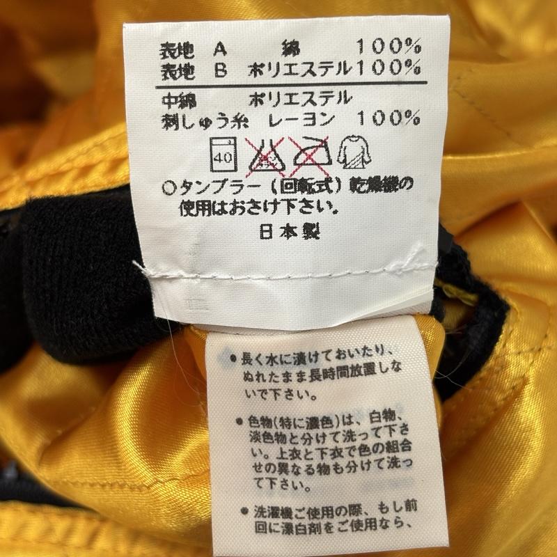 アディダス adidas ジャケット、上着 ジャンパー、ブルゾン 80-90年代 ビンテージ リバーシブル ジップ ベスト 80s 90s VINTAGE - メンズ USED 古着 中古 50168377