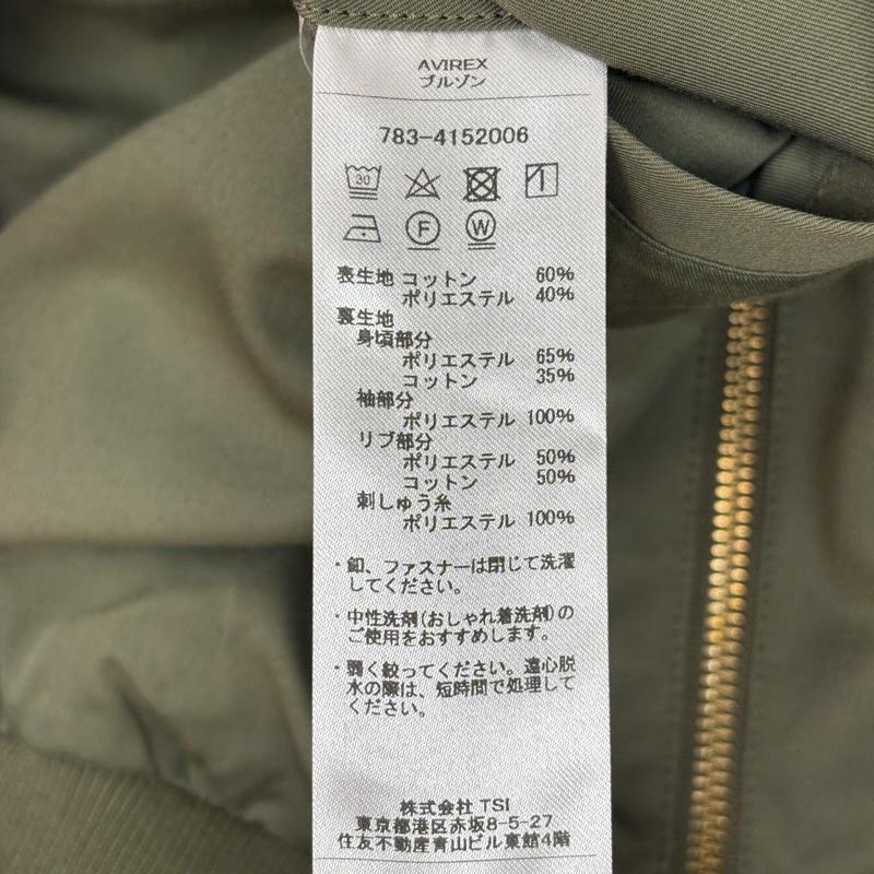 アヴィレックス AVIREX ジャケット、上着 ジャンパー、ブルゾン 783-4152006 ミリタリー ユーティリティ ジャケット BLUE ANGELS M メンズ USED 古着 中古 50168380