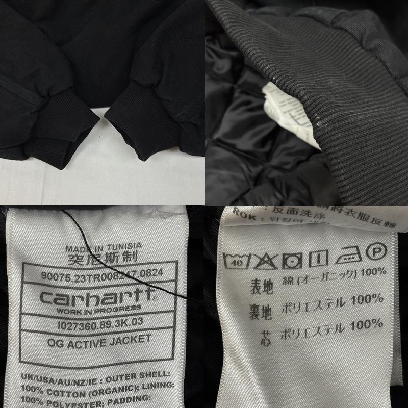 カーハート ダブリューアイピー Carhartt WIP ジャケット、上着 ジャンパー、ブルゾン IO27360 OG ACTIVE JACKET アクティブ ジャケット ダック フード ワーク XL 黒 / ブラック / black メンズ USED 古着 中古 50168385