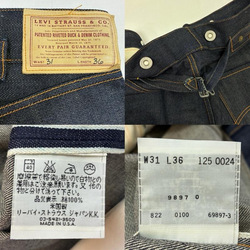 リーバイス Levi s パンツ デニム、ジーンズ 125-0024 USA製 00s ボタン裏 822 1890年代 1st 501 復刻 デニムパンツ 31インチ メンズ USED 古着 中古 50168395