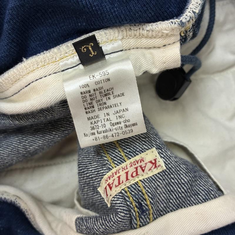 キャピタル KAPITAL パンツ デニム、ジーンズ 12oz デニム サルエル ヌーベル パンツ EK-595 L メンズ USED 古着 中古 50168396