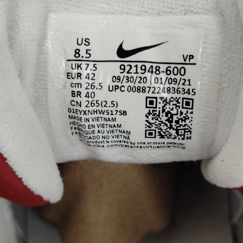 ナイキ NIKE スニーカー スニーカー AIR MORE UPTEMPO  96 BULLS HOOPS PACK エア モア アップ テンポ 921948-600 26.5cm 赤 / レッド / red X 黒 / ブラック / black X 白 / ホワイト / white メンズ USED 古着 中古 50168410