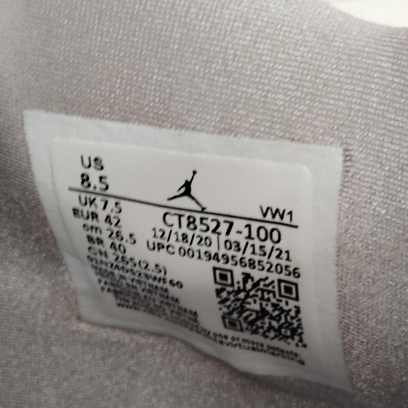 エアジョーダン AIR JORDAN スニーカー スニーカー AIR JORDAN 4 RETRO TECH WHITE エア ジョーダン CT8527-100 26.5cm 白 / ホワイト / white X 灰 / グレー / gray メンズ USED 古着 中古 50168418
