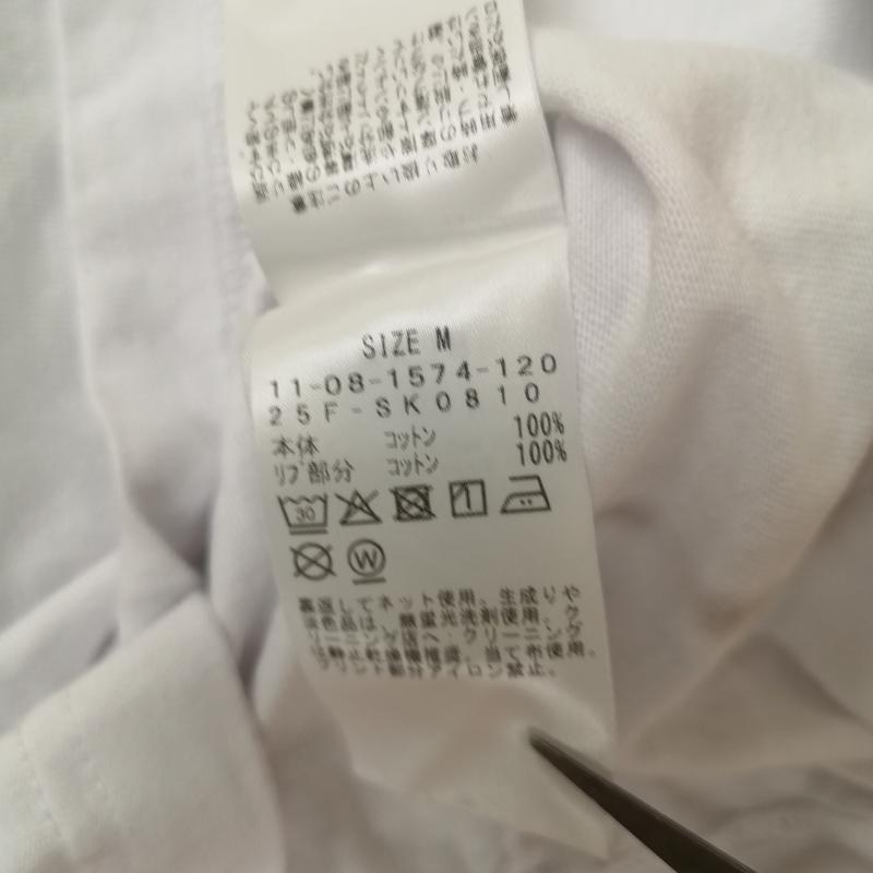 ビームス エスエスゼット BEAMS SSZ Tシャツ 半袖 崎陽軒 MIN-NANO グラフィック 半袖 Tシャツ S/S TEE M 白 / ホワイト / white メンズ USED 古着 中古 50168422