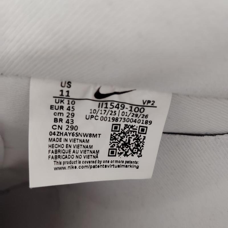 ナイキ NIKE スニーカー スニーカー AIR FORCE 1 ‘07 LV8 ON TOUR WHITE エア フォース II1549-100 29.5cm 白 / ホワイト / white X マルチカラー / マルチカラー / multicolor メンズ USED 古着 中古 50168423