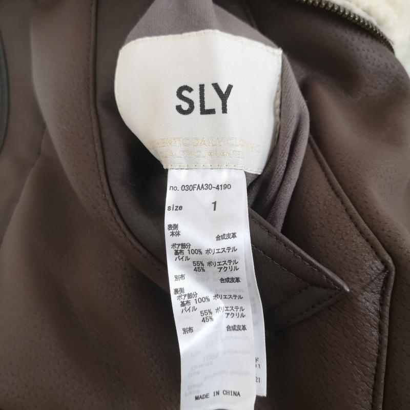 スライ SLY ジャケット、上着 フライトジャケット 2WAY リバーシブル フェイクスエード ボア B-3 フライト ジャケット 1 白 / ホワイト / white X 茶 / ブラウン / brown レディース USED 古着 中古 50168424