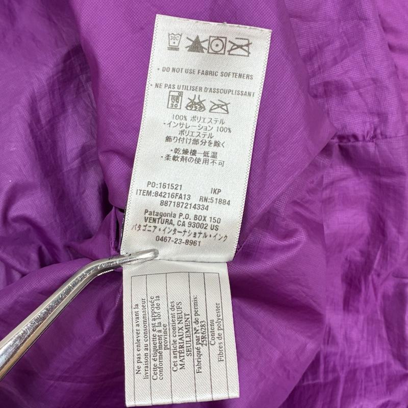 パタゴニア patagonia ジャケット、上着 ジャンパー、ブルゾン 13AW Nano Puff Jacket ナノ パフ ジャケット 84216 プリマロフト S レディース USED 古着 中古 50168446