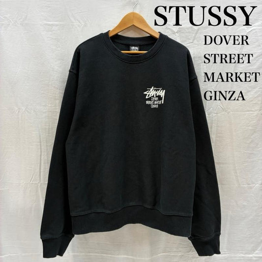 ステューシー STUSSY トレーナー 長袖 Dover Street Market Ginza ドーバー コラボ クルーネック スウェット トレーナー XL メンズ USED 古着 中古 50168450