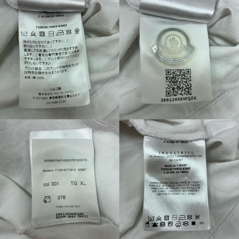 モンクレール MONCLER Tシャツ 半袖 19ss MAGLIA T-SHIRT F10918C70910 8390T ロゴ プリント ワッペン Tシャツ XL メンズ USED 古着 中古 50168453