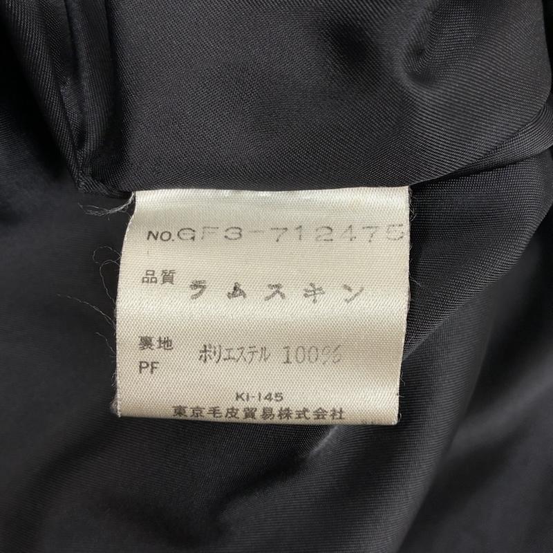 ヴィンテージ VINTAGE コート コート一般 PARTINA PRESTIGE 東京毛皮貿易 ラムスキン レザー ステンカラー コート 比翼 Aライン FREE レディース USED 古着 中古 50168480